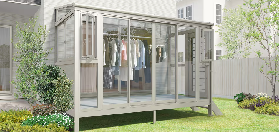 ガーデンルーム ・ サンルーム